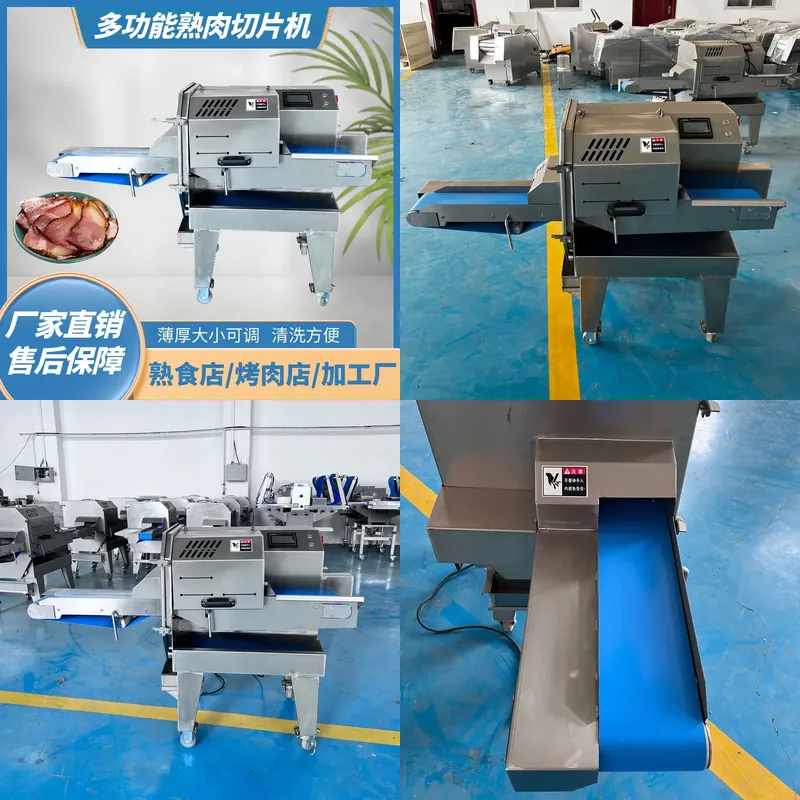 Automatic Meat Slicer Home - Cortador Automático de Carne Cozida Elétrico