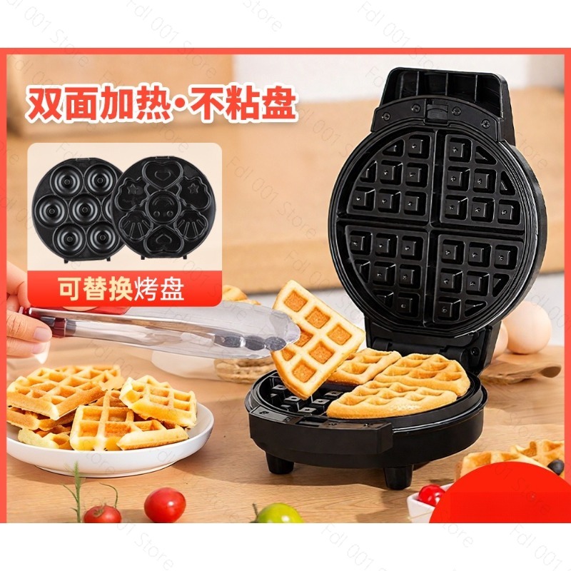 Mini Waffle Maker Machine - Mini Máquina de Café da Manhã