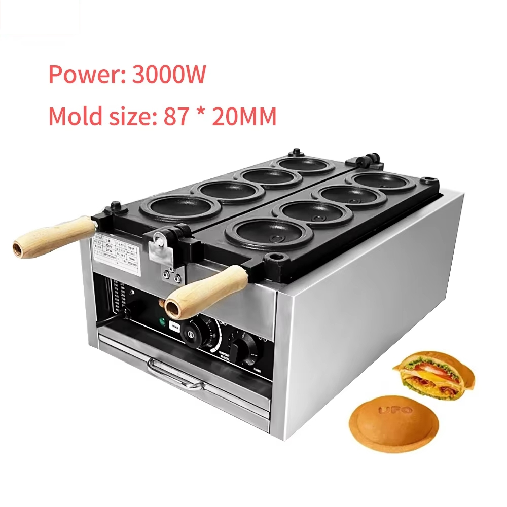 HomeWise Elétrica 4 PCS UFO Bu - Mini Waffle Maker Machine avaliação e preço