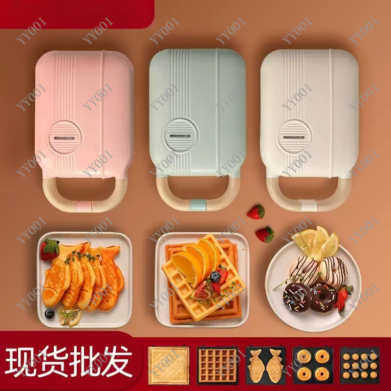 Mini Máquina Elétrica Multifun - Mini Waffle Maker Machine avaliação e preço