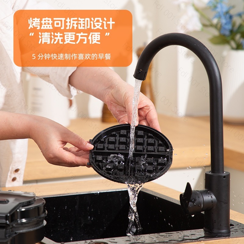 Mini Máquina de Café da Manhã  - Mini Waffle Maker Machine avaliação e preço